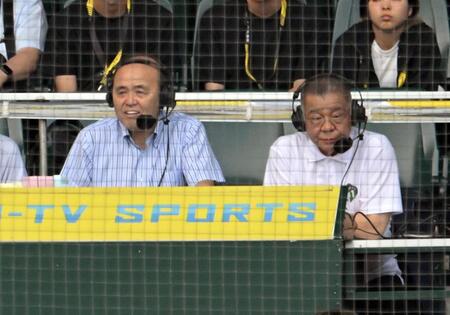阪神　岡田彰布顧問「俺もビックリしたけど」