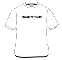 　ビジター試合後などに着用する新ウエア（球団提供）