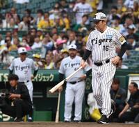 バース・掛布・岡田 バックスクリーン３連発 サンスポ 昭和60年4月18日 阪神タイガース バース、掛布、岡田 伝説のバックスクリーン3