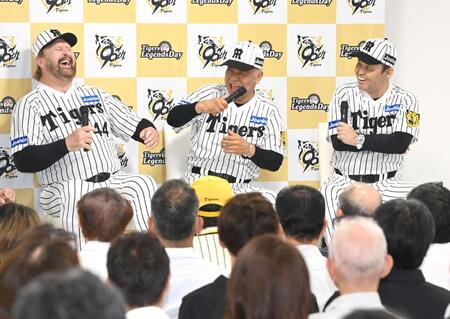 　「バックスクリーン３連発」当時を振り返り、笑顔でトークする（右から）岡田彰布顧問、掛布雅之ＯＢ会長、ランディ・バース氏（撮影・飯室逸平）