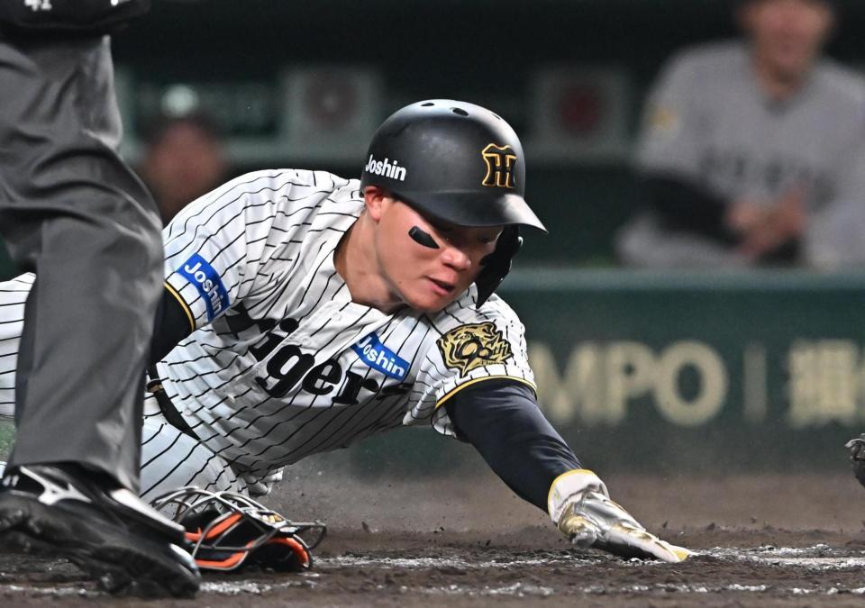 阪神ボブルヘッド　森下選手 新品未使用品】阪神タイガース 森下選手 ボブルヘッドフィギュア