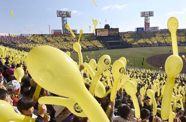 阪神 来季から甲子園でのジェット風船復活を発表/阪神タイガース