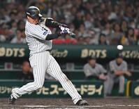 　９回、内野安打を放つ大山（撮影・西田忠信）