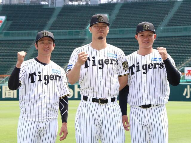①阪阪神タイガース 推し活応援セット （近本×村上)(佐藤×森下)（木浪×中野） 阪神タイガース 木浪 聖也 選手 | 推しのじぶんぐるみ
