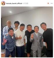 　狩野恵輔氏のインスタグラム（ｋｅｉｓｕｋｅ＿ｋａｎｏｈ＿ｏｆｆｉｃｉａｌ）より