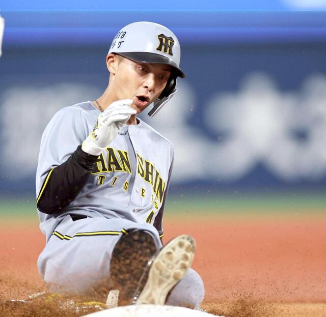 阪神タイガース　熊谷敬宥ユニフォーム 阪神タイガース 熊谷敬宥 ユニフォームMサイズ - メルカリ