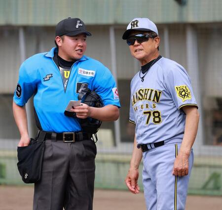 阪神・平田2軍監督が激怒「1軍に行けるわけない」投手をバッサリ