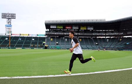 　ランニングする大竹（撮影・山口登）