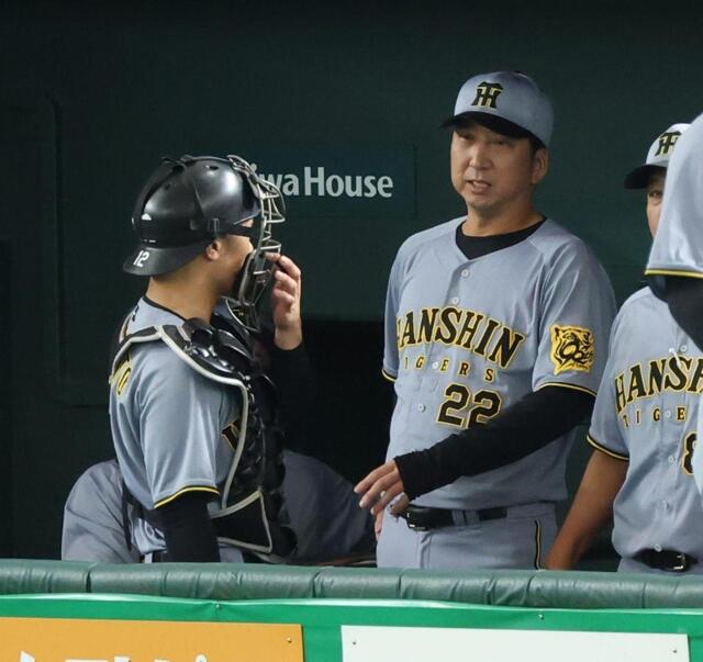 阪神タイガース　レプリカホームユニ　藤川球児監督　Mサイズ⭐︎新品未開封⭐︎ 2025年最新】阪神 藤川 ユニフォームの人気アイテム - メルカリ