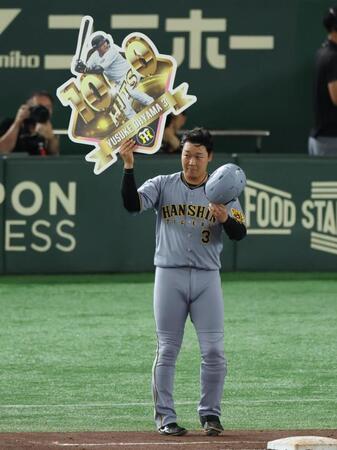 　３回、左前打を放ち１０００安打を達成した大山（撮影・金田祐二）