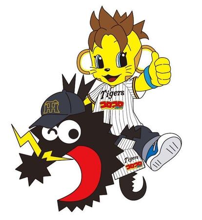 阪神　ＳＧＬで「お盆まつり」開催発表　８月１２日からのウエスタン・中日３連戦　コロコロコミックとコラボした特別施策