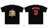 　大山１０００本安打記念グッズのＴシャツ