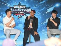 　トークで会場を沸かせる（左から）森下、万波、太田（撮影・西田忠信）