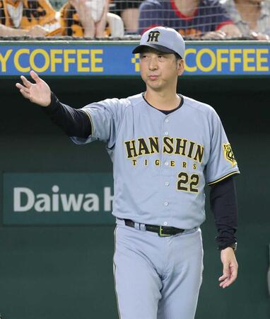 阪神タイガース　藤川球児 糸井嘉男　記念　tシャツ ニュース - グッズ - 「糸井嘉男選手引退記念グッズ」の販売