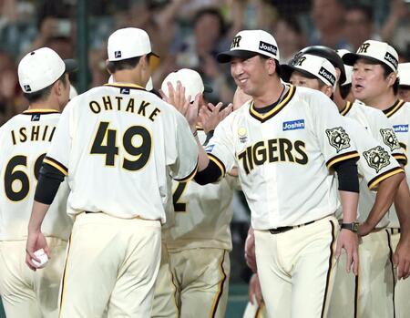 阪神・藤川監督「抑えた時に大竹コールが出るぐらい。ファンの方と一緒に戦えている」「みんなで守り切った、いい１日」【一問一答】