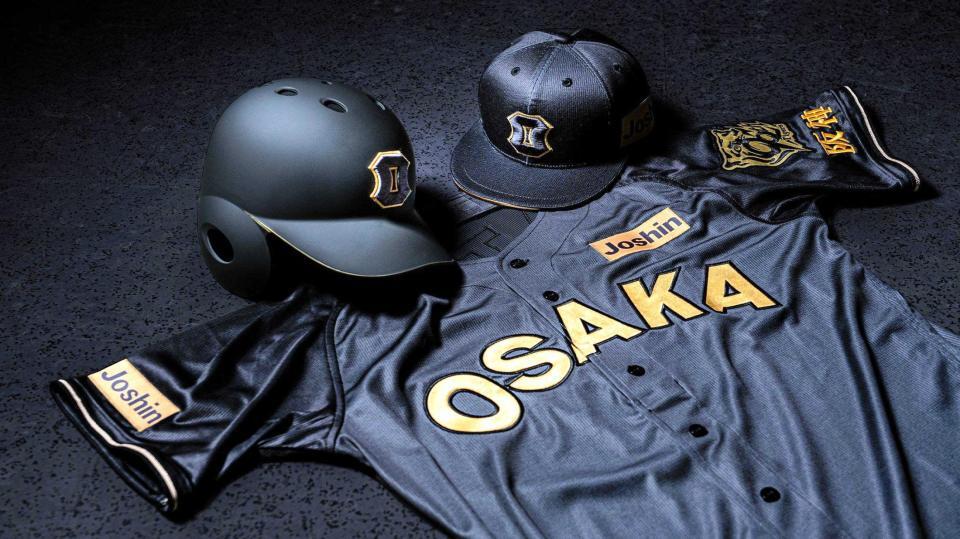 【プロ野球】阪神タイガース　ナイロンジャケット　デサント　Oサイズ　黒 プロ野球】阪神タイガース ナイロンジャケット デサント Oサイズ