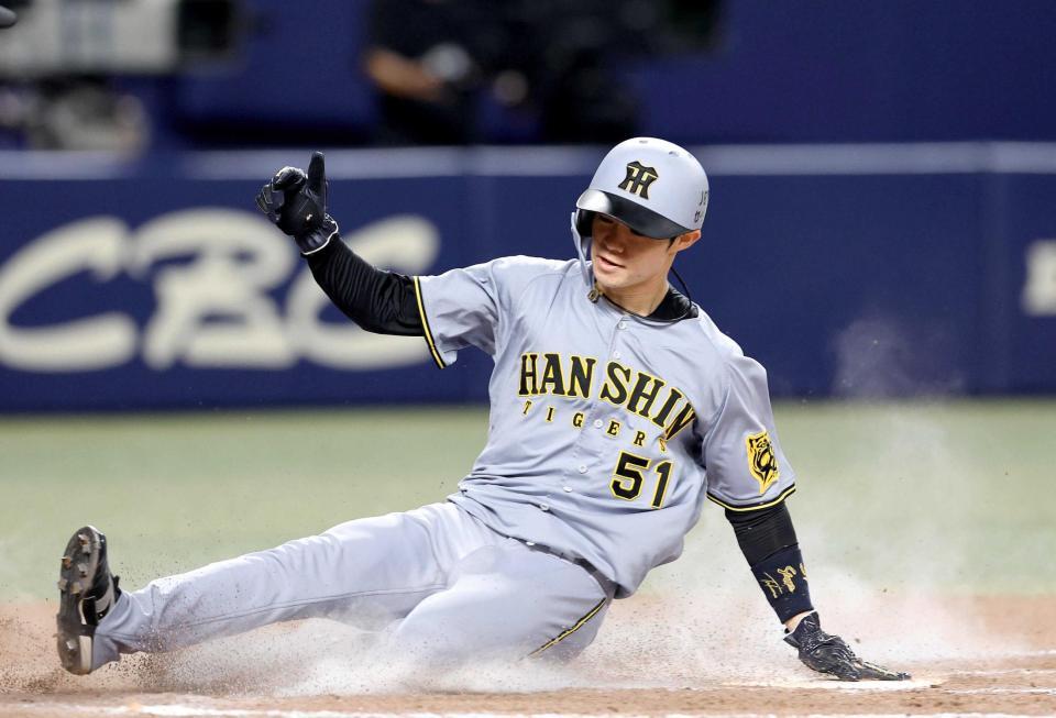 ryu阪神タイガース　中野選手試合用バット 1067_1405875_01.jpg