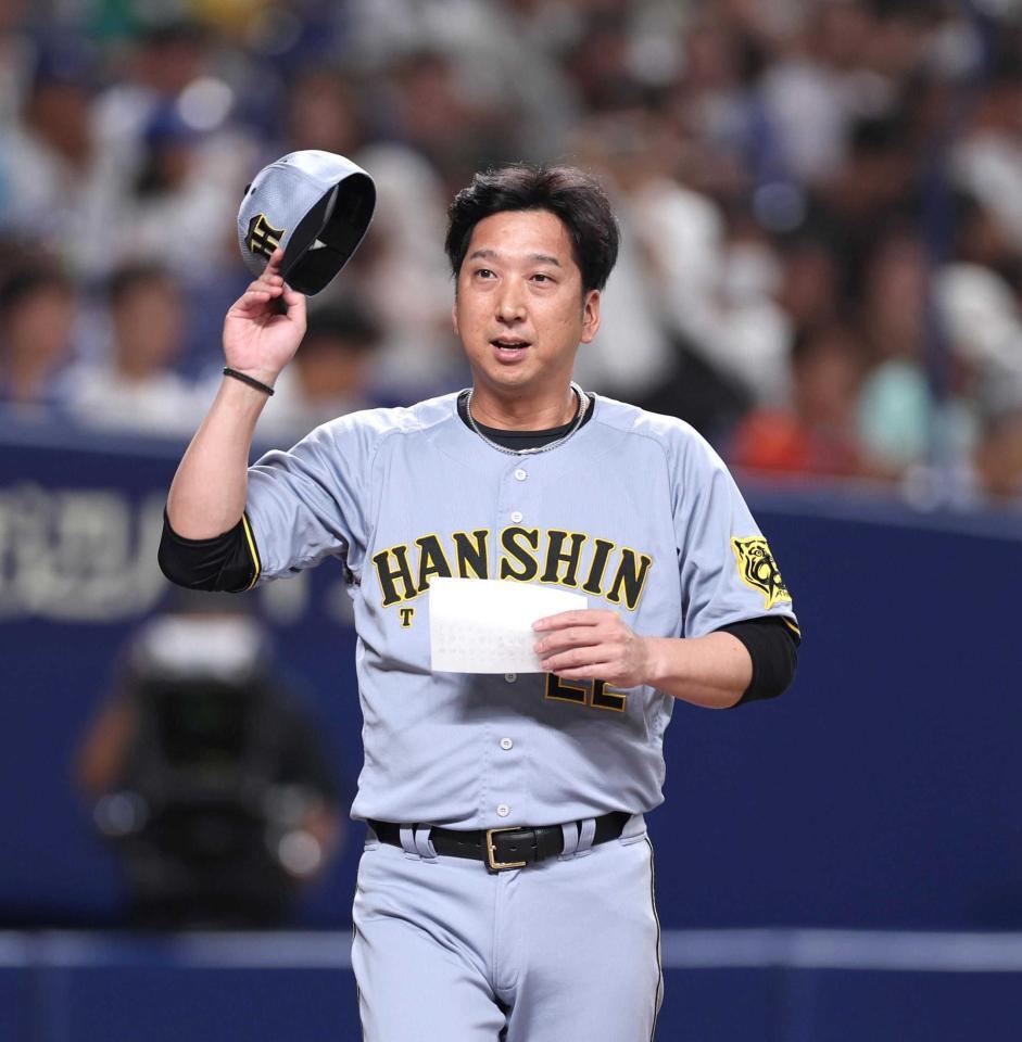 【監督就任記念超激レア品】阪神タイガース藤川球児選手スパイク 監督就任記念超激レア品】阪神タイガース藤川球児選手スパイク