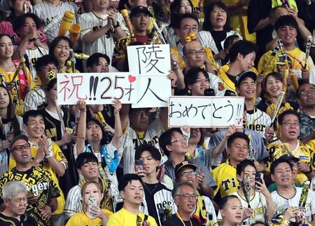 　３回、伊原が打席に立つ際にバースデーソングが鳴る（撮影・田中太一）