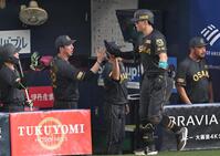 阪神タイガース　富田蓮　ユニフォーム（ホーム）Lサイズ 阪神タイガース 富田蓮 ユニフォーム（ホーム）Lサイズ - メルカリ