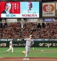 　１回、２ランを放った森下は本塁へ走る（撮影・田中太一）