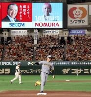 　１回、２ランを放った森下は本塁へ（撮影・田中太一）