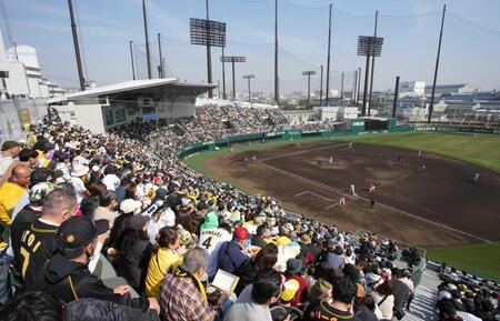 タイガース９０年の集大成　ＳＧＬスタジアム宮脇則昭球場長 ファーム異例の動員力の秘けつ「やっぱり阪神ファンはすごい」