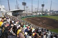 　３月１日のオープニングゲームには多くの観客が駆けつけた