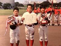 　小学生時代の井坪（家族提供）