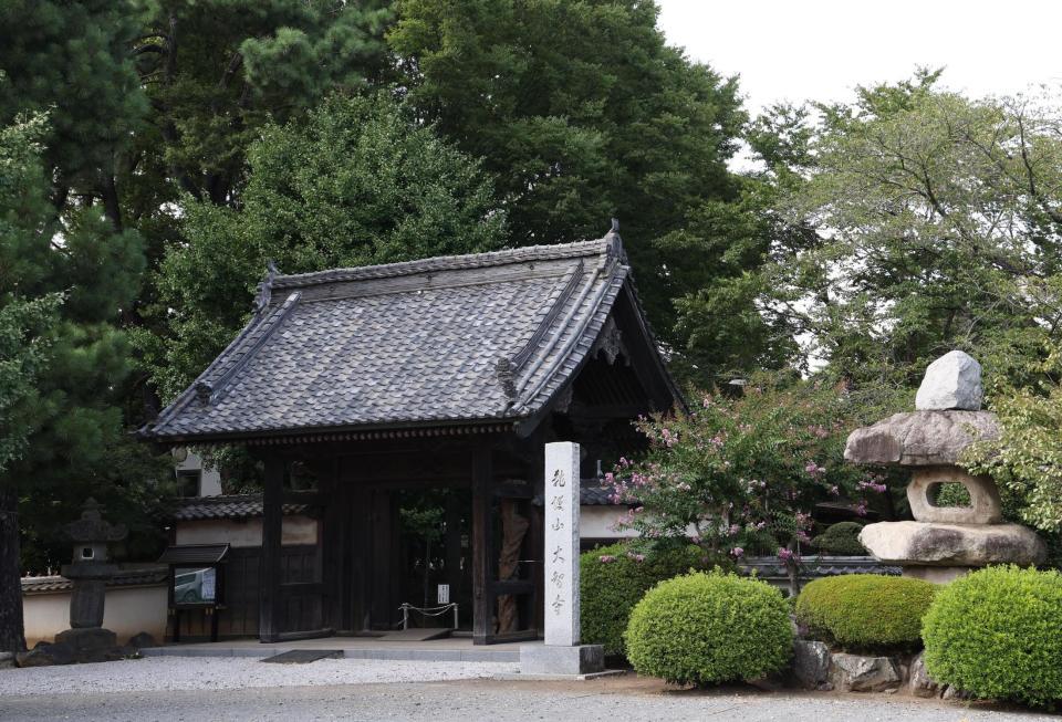 　大智寺の山門（撮影・佐々木彰尚）