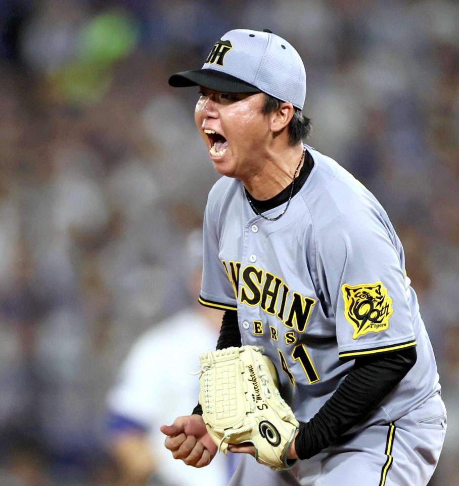 　７回、ピンチを切り抜け、ほえる村上（撮影・田中太一）