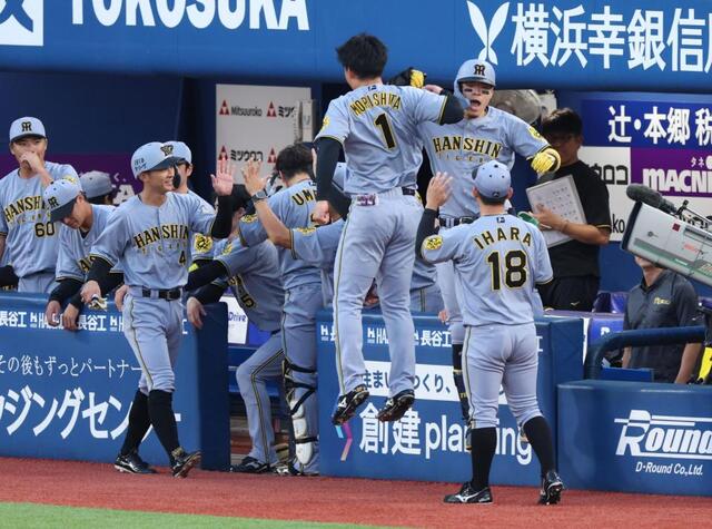 阪神タイガース　顔柄タオル佐藤輝明森下翔太近本光司石井大智及川坂本村上 阪神タイガース 顔柄タオル佐藤輝明森下翔太近本光司石井大智