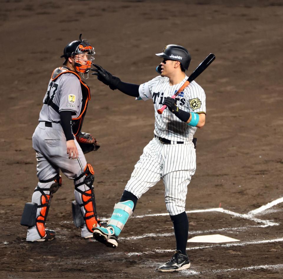 【阪神タイガース】甲子園100周年記念配布　　ボール　岡田彰布さん 阪神タイガース】甲子園100周年記念配布 ボール 岡田彰布さん