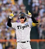 野口恭佑 選手 2023 tops 1of1 カード 野口恭佑 選手 2023 tops 1of1 カード 野口恭佑 選手 2023 tops