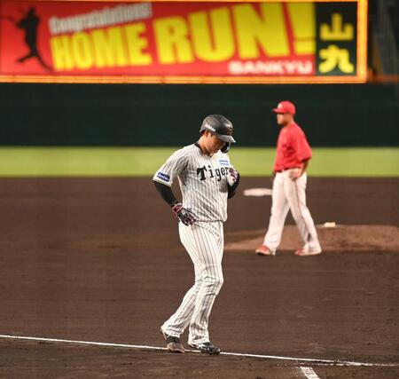 １回、満塁本塁打を放ち生還する大山（撮影・西田忠信）
