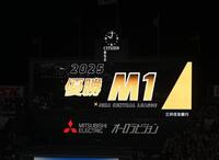 　阪神の優勝マジック１を知らせるビジョン（撮影・西田忠信）