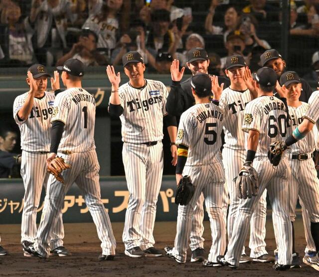 阪神が逆転勝ちでV王手！ついにマジック1 7日優勝ならNPB史上