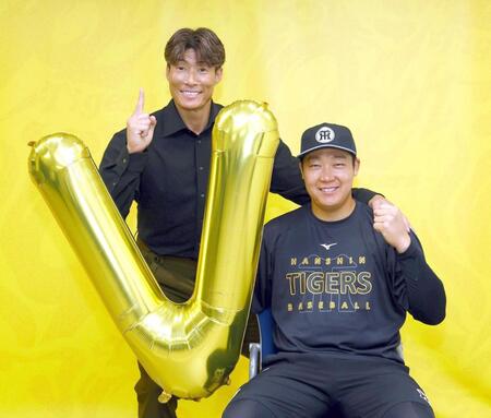 阪神・大山　監督との食事で言われた「今年は５番」　糸井氏に明かした胸の内