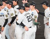 阪神タイガース　2025ボブルヘッド　藤川監督&才木浩人投手セット ボブルヘッドフィギュア 藤川球児監督 2025 阪神タイガース