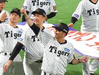 超激レア！阪神ファン必見！メジャーリーグカード　元西武、阪神クレイグ・ブラゼル 超激レア！阪神ファン必見！メジャーリーグカード 元西武、阪神