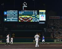 　２回、ケイに２点二塁打を許した村上（４１）＝撮影・西田忠信