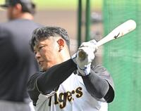 　打撃練習する原口（撮影・西田忠信）