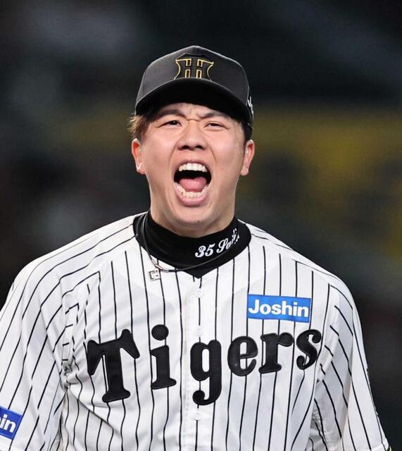 阪神タイガース 藤川監督 2020年〜2021年モデル ビジターユニフォーム M 阪神タイガース 藤川監督 2020年〜2021年モデル ビジターユニフォーム M