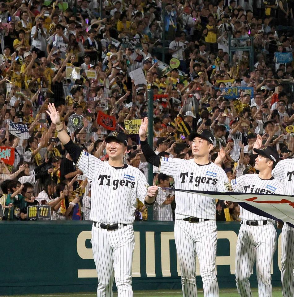 【監督就任記念超激レア品】阪神タイガース藤川球児選手スパイク 166458-1-