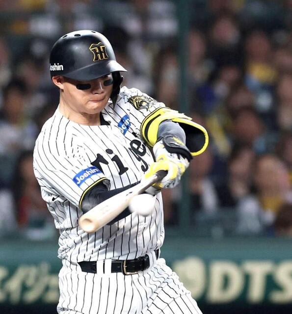 阪神タイガースボブルヘッド森下選手 阪神タイガース 森下翔太選手ボブルヘッド人形 阪神タイガース