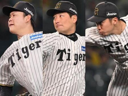 阪神リリーバー「及岩石」　３人登板時はＪＦＫ超え驚異の勝率・９５５　独走Ｖ導いた“およがんせき”