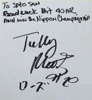 （撮影・坂部計介）