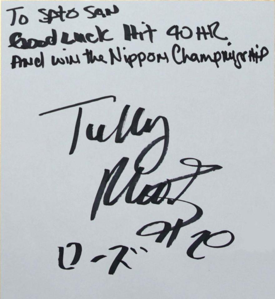 （撮影・坂部計介）