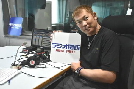 　冠番組の初収録に臨んだ岩田稔氏