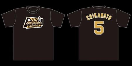 　近本２００盗塁記念Ｔシャツ